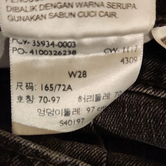 Levi's Skinny Jeans in Washed Black with Paint-Splatter Detail - Picture 6 of 8